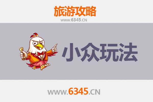肇庆封开小众玩法探秘：穿越岭南古韵，解锁隐藏山水