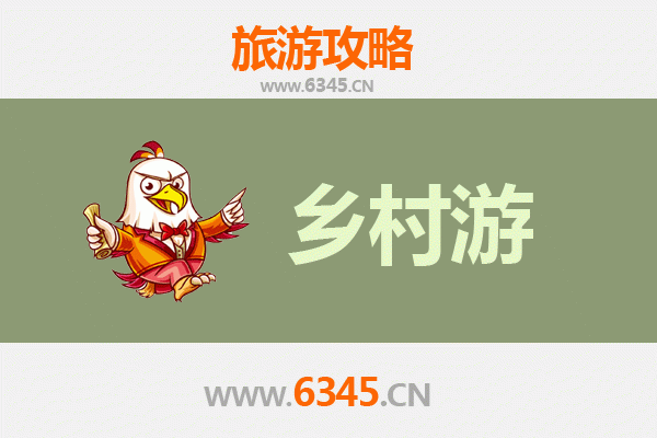 肇庆封开乡村旅游精品线路推荐：探秘岭南古韵，邂逅山水田园